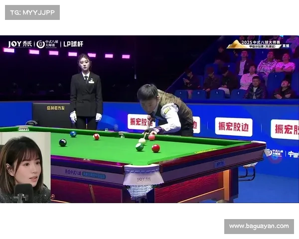 台球赛事直播平台