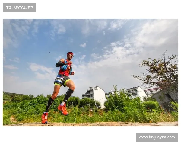 2021年越野跑比赛