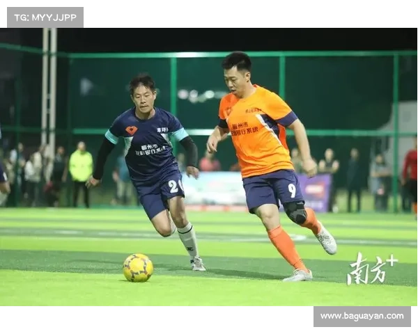 2024年度全球足球顶级赛事综合实力排行榜权威榜单震撼揭晓 2024年度全球足球顶级赛事综合实力排行榜权威榜单震撼揭晓