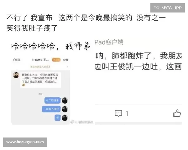 乌龙对战 史上最乌龙赛事全集盘点那些让观众笑到肚子疼的搞笑失误时刻 乌龙对战 史上最乌龙赛事全集盘点那些让观众笑到肚子疼的搞笑失误时刻