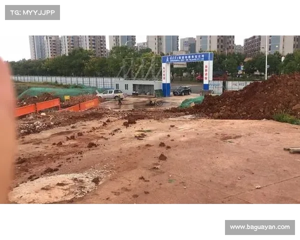 全民健身项目资金申请