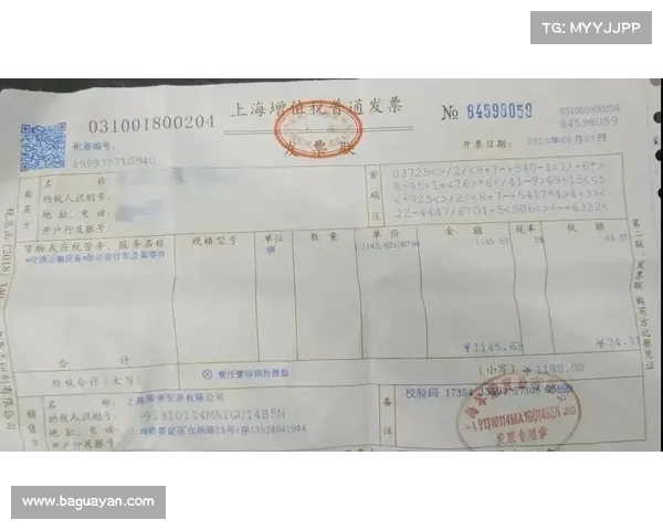 嘉定自行车上牌地点