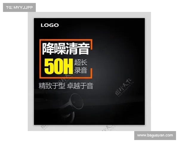 国际赛事直通车-国际直通车下载