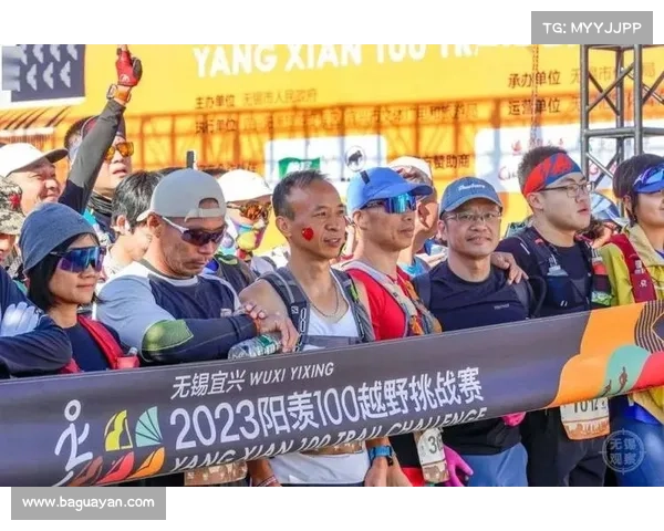 宜兴体育赛事—宜兴体育赛事网 宜兴体育赛事—宜兴体育赛事网
