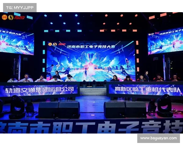 电子竞技赛事新闻(电子竞技大赛)