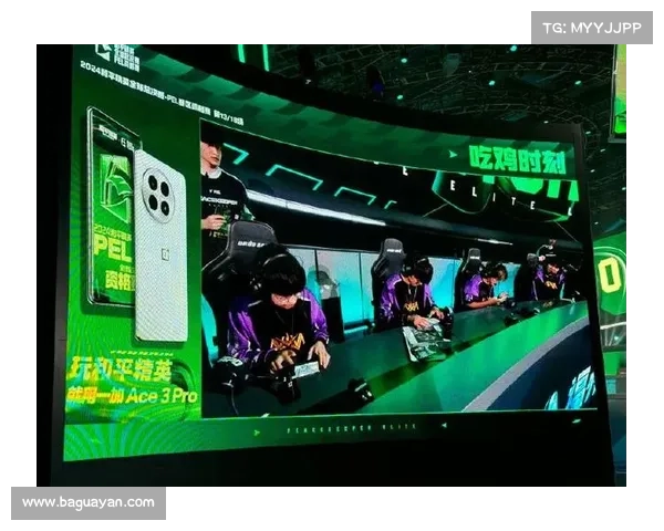 绝地求生近期线上赛事有哪些