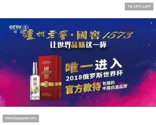 美赞臣赞助的体育赛事,美赞臣赞助的体育赛事是什么 美赞臣赞助的体育赛事,美赞臣赞助的体育赛事是什么
