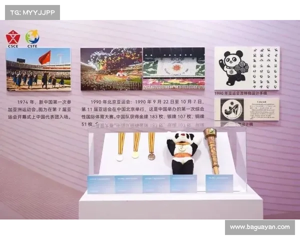 赛事ip合作方案赛事ip打造