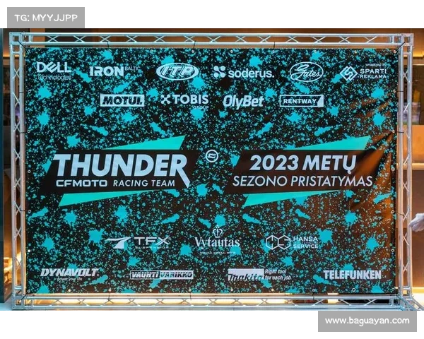 赛事名称ca,赛事名称大全