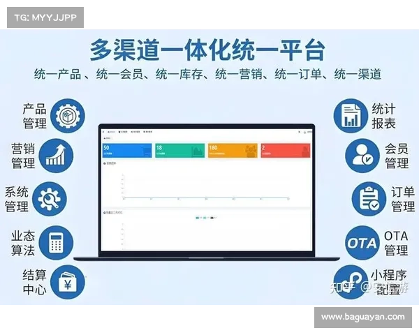 赛事票务网全方位便捷赛事门票在线预订服务平台 赛事票务网全方位便捷赛事门票在线预订服务平台