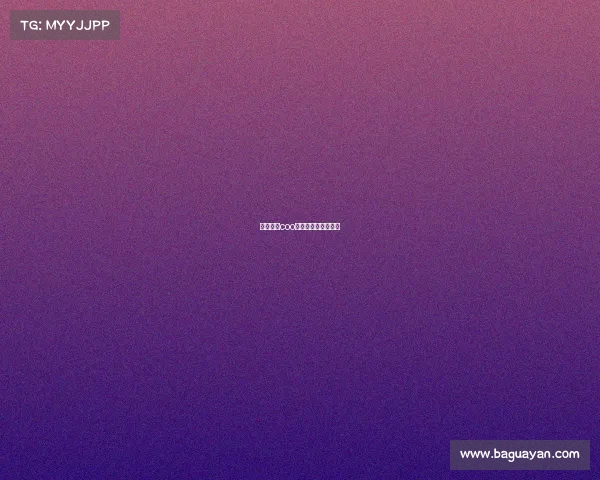 电子竞技coo电子竞技运动与管理