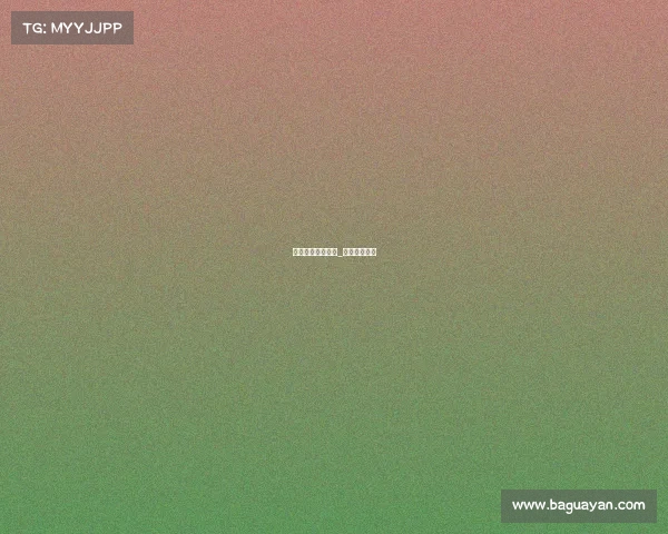 电子竞技大牛导师_电子竞技大神