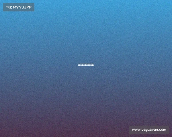 世界最大的电子竞技赛事