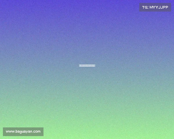 南京电子竞技产业园地址