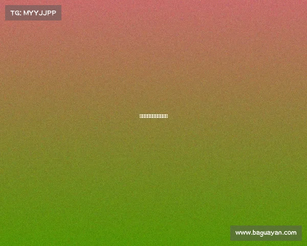 汕尾电子竞技、汕尾电商