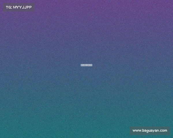 电子竞技比赛通知