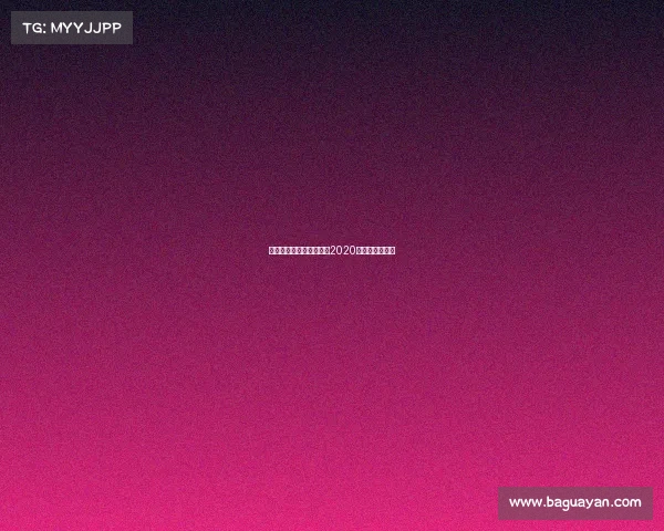 电子竞技联赛上海比赛、2020年上海电竞比赛 电子竞技联赛上海比赛、2020年上海电竞比赛