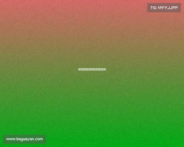 芜湖电子竞技运动与管理、芜湖电竞名人